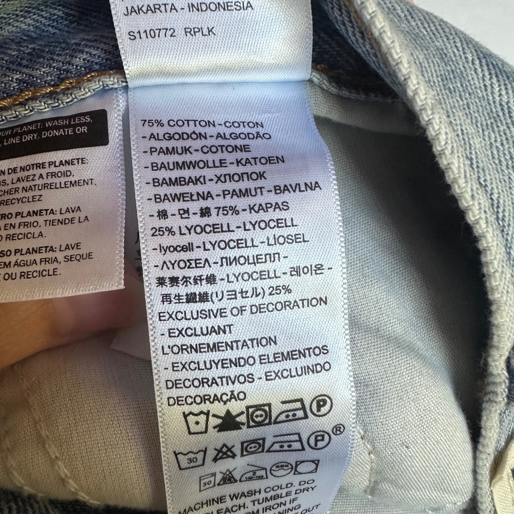 Levis Premium Baggy Dad Jeans - Picture 7 of 9